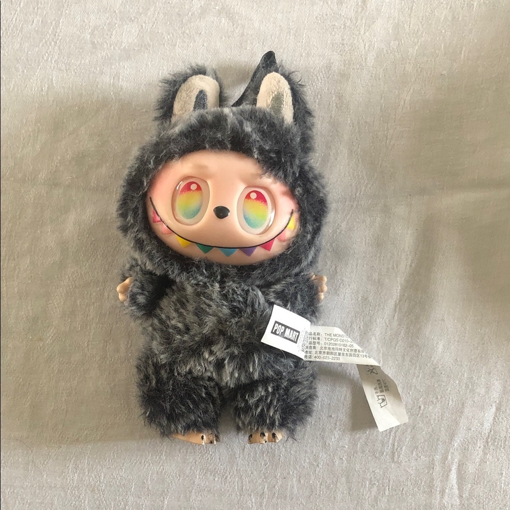 POP MART Kids Plush Monster Figure in Dark Gray